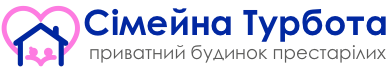 Cімейна Турбота